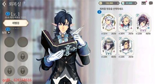ExosHeroes安卓游戏亚服app下载