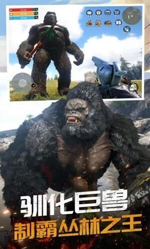恐龙岛大猎杀免广告版