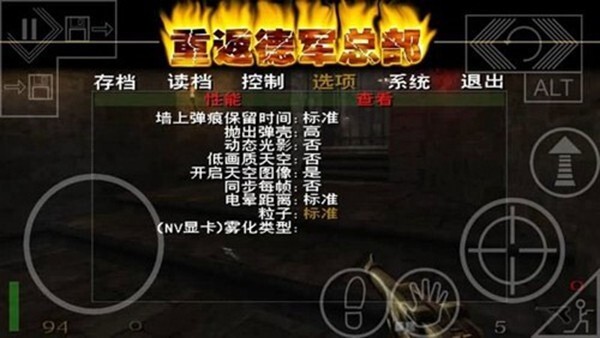 粉衣婴儿安卓版官方最新版v0.7
