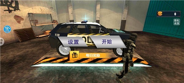 警车模拟器3D手游app官方最新版下载