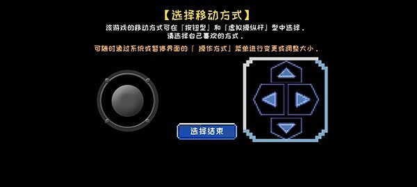元气超人手游app官方最新版下载