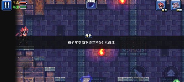 元气超人安卓版官方最新版v1.0