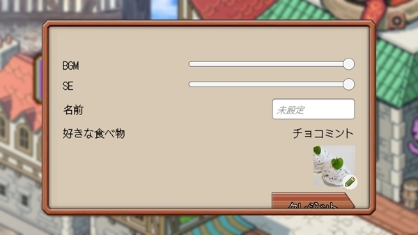 黑暗火锅狼人杀官方最新版