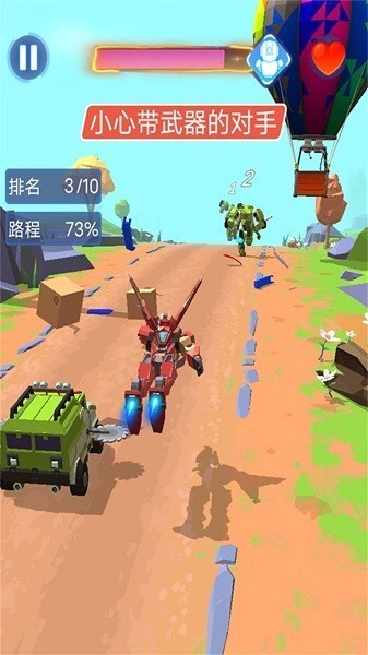 最强飞车手游app官方最新版下载