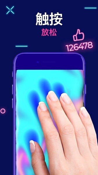 超级粘土史莱姆制作游戏最新版app下载