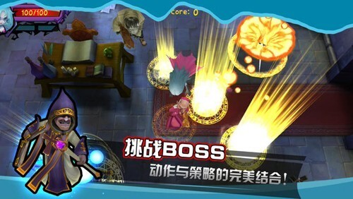 吸血牙妹官方最新版