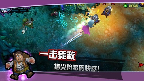 吸血牙妹安卓游戏官方最新版app下载