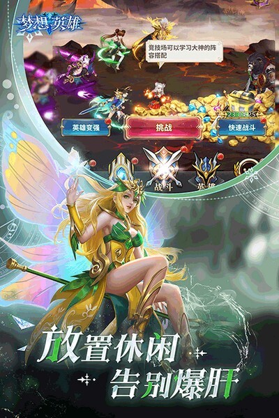寻梦app官网下载