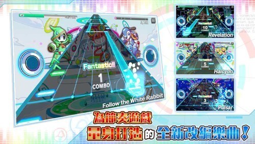 声波节拍安卓版内置菜单版v1.1.0