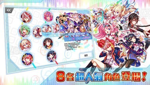 声波节拍游戏app内置菜单版下载