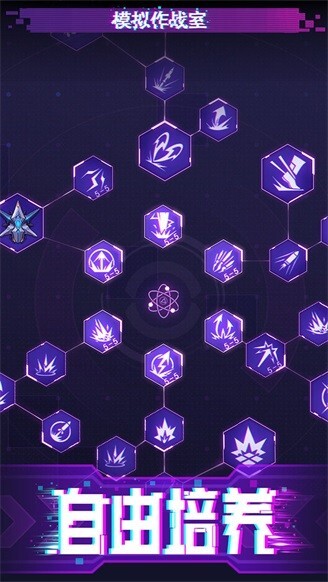 迷失星球安卓手游官方最新版下载