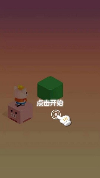 魔性跳一跳安卓游戏官方最新版下载