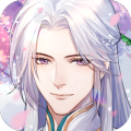 花间绘君颜 官方最新版 