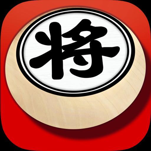 欢乐象棋 官方最新版 