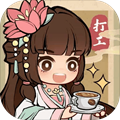 大唐逆袭记 官方最新版 