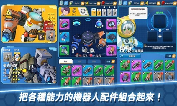 方舟神兵手游官方最新版app下载