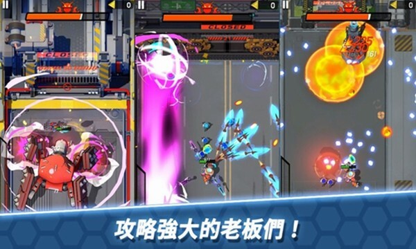 方舟神兵游戏下载