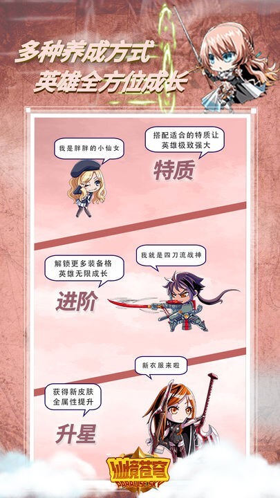 麻了个麻安卓版官方最新版v1.0