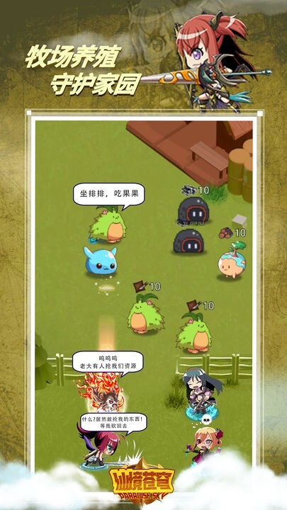 麻了个麻手游app官方最新版下载