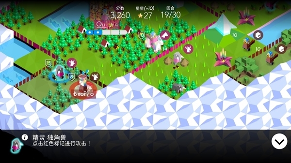 低模之战古代文明之争手游官方最新版app下载