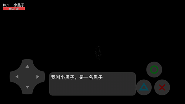 坤化危机官方最新版