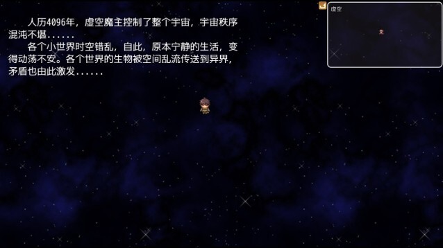 宿命魔王初现安卓版官方最新版v1.3.8
