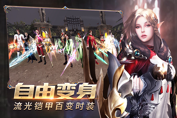 奇迹最强者官方最新版