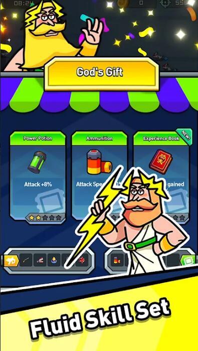 宅男英雄安卓版官方最新版v1.0.2