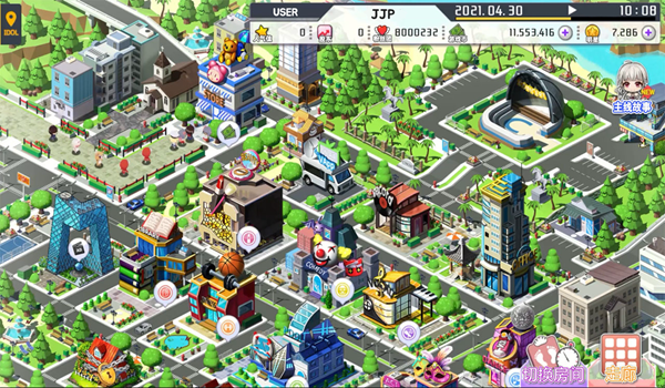 偶像明星制作人官方最新版