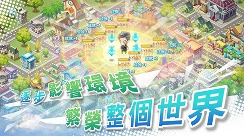 我的人生大冒险安卓版官方最新版v2.087.0001