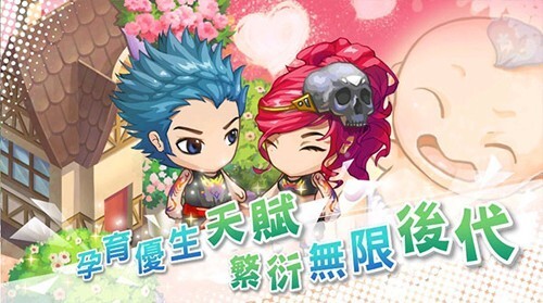 我的人生大冒险手游官方最新版下载