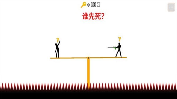 火柴人情侣大作战安卓游戏官方最新版手游app下载