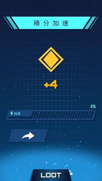 音乐火箭手游app官方最新版下载