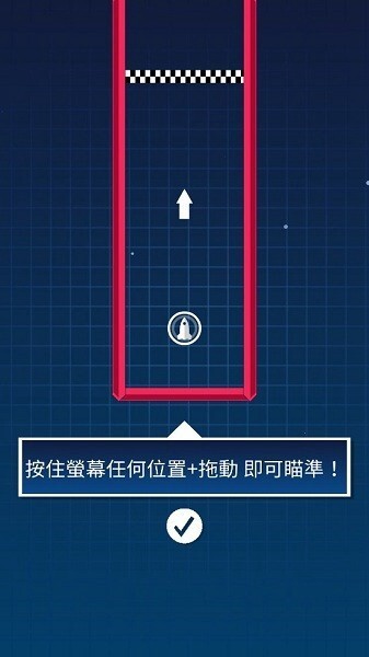 音乐火箭安卓版官方最新版v3.0.0