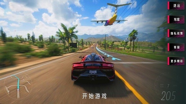 欧洲赛车模拟器官方最新版