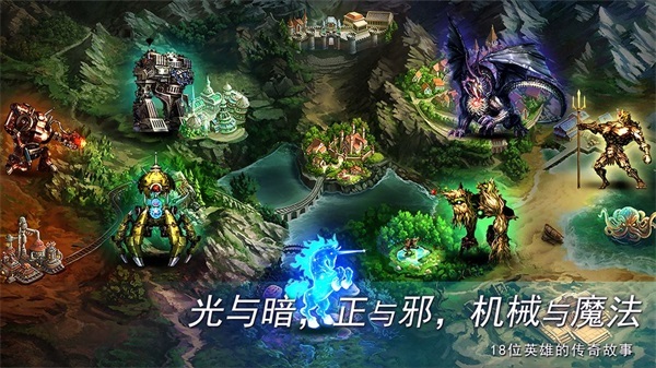 地牢求生2安卓游戏官方最新版app下载