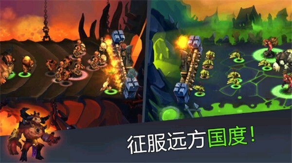 魔法围攻守护者官方最新版