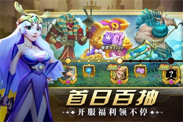 怪咖英雄手游下载