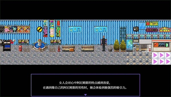 液化物安卓版官方最新版v1.0