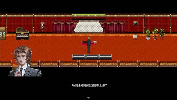液化物官方最新版