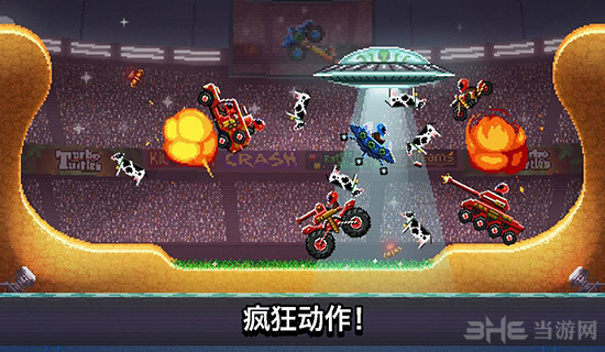 撞头赛车安卓手游官方最新版app游戏下载