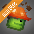 甜瓜游乐场 14.0虫虫汉化版 