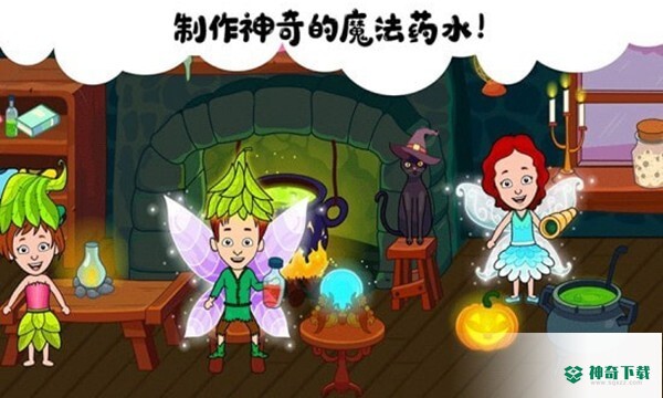 加利小镇app