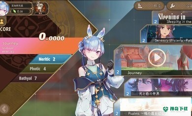 加德维亚安卓版官方最新版v1.0.1.8