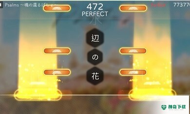 加拿大app