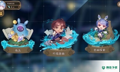 加德维亚游戏官方最新版app下载