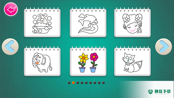 儿童涂色画画游戏app官方最新版下载