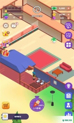 放置文物中心安卓版官方最新版v1.2.0