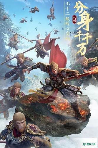 绝世仙王旧版本