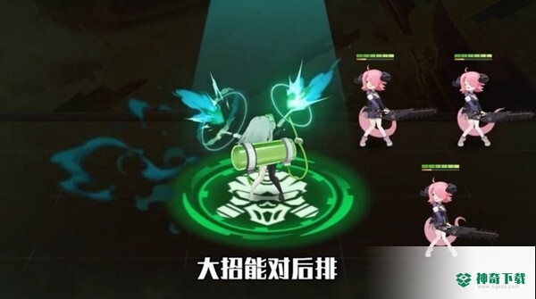 异世契约安卓版官方最新版v6.6.28